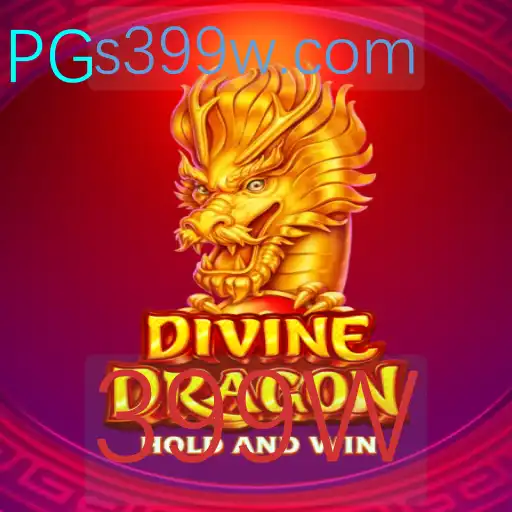 Explorando a Aventura Épica de DivineDragon