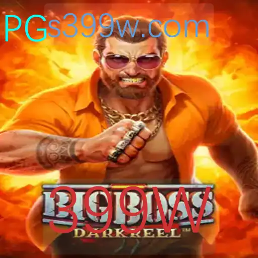 Descubra o Fascinante Mundo de BigBoss: Um Jogo Estratégico de Aventura