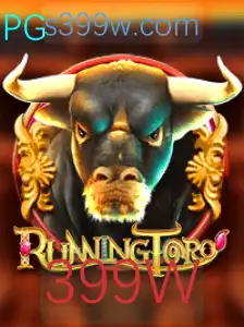 RunningToro: A Aventurosa Corrida no Mundo de 399W
